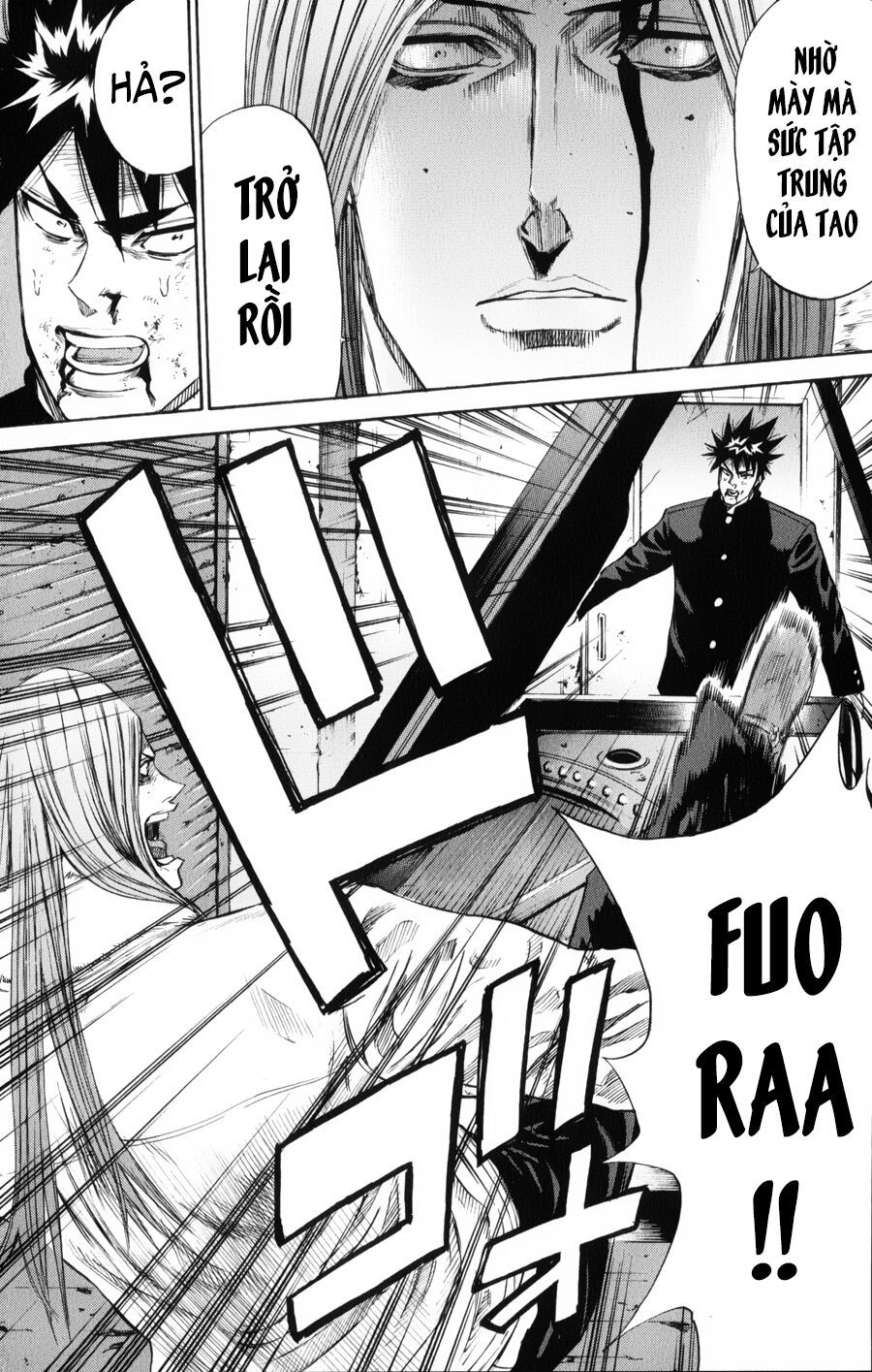 A-Bout! Chapter 146 - 7