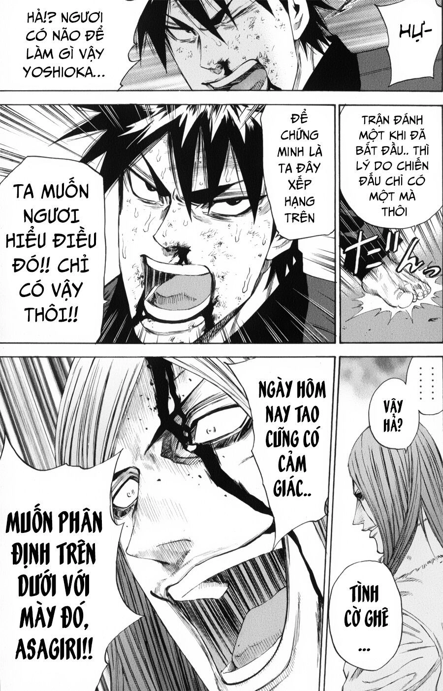 A-Bout! Chapter 146 - 18