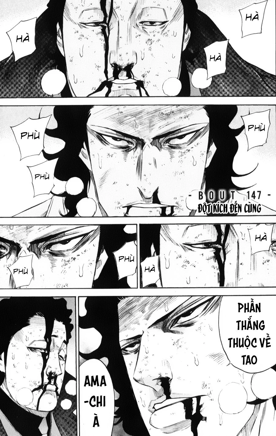 A-Bout! Chapter 147 - 2