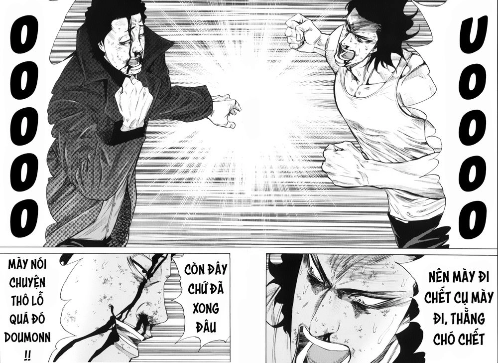 A-Bout! Chapter 147 - 3