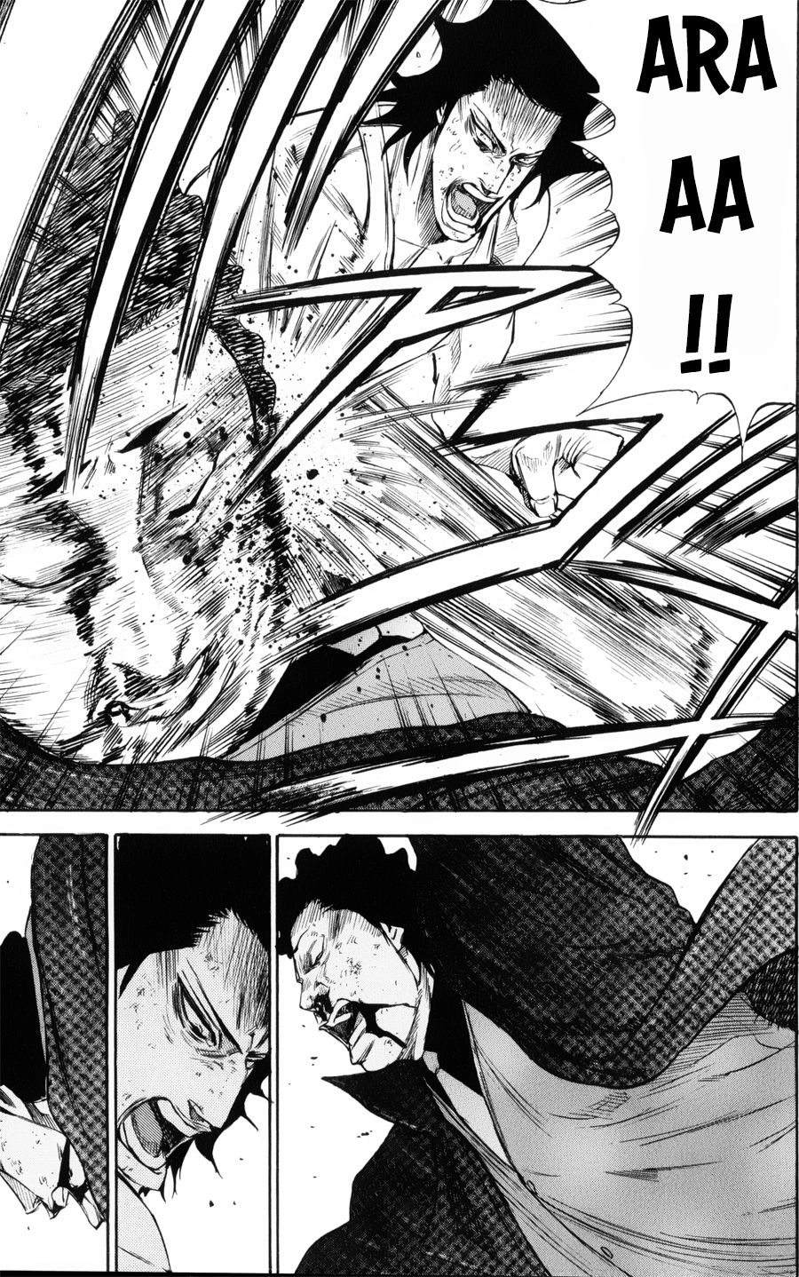 A-Bout! Chapter 147 - 5