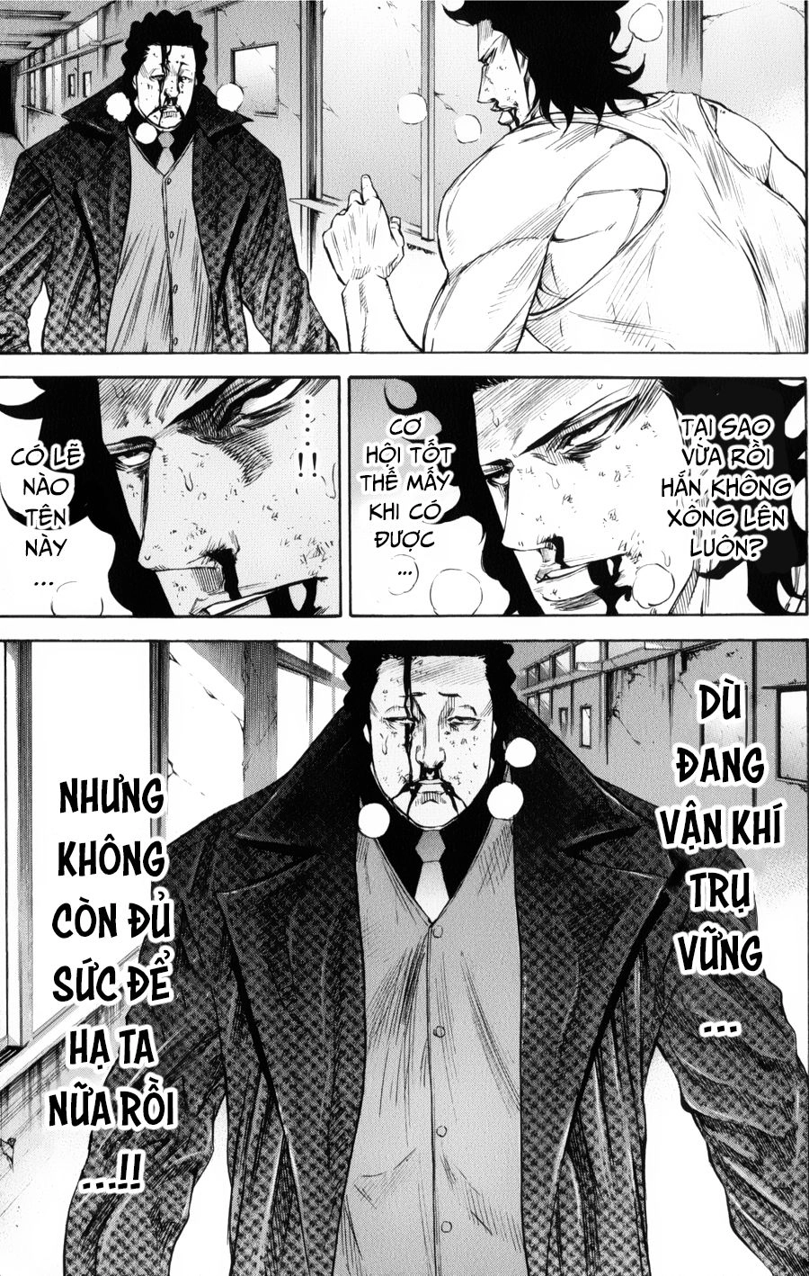 A-Bout! Chapter 147 - 11