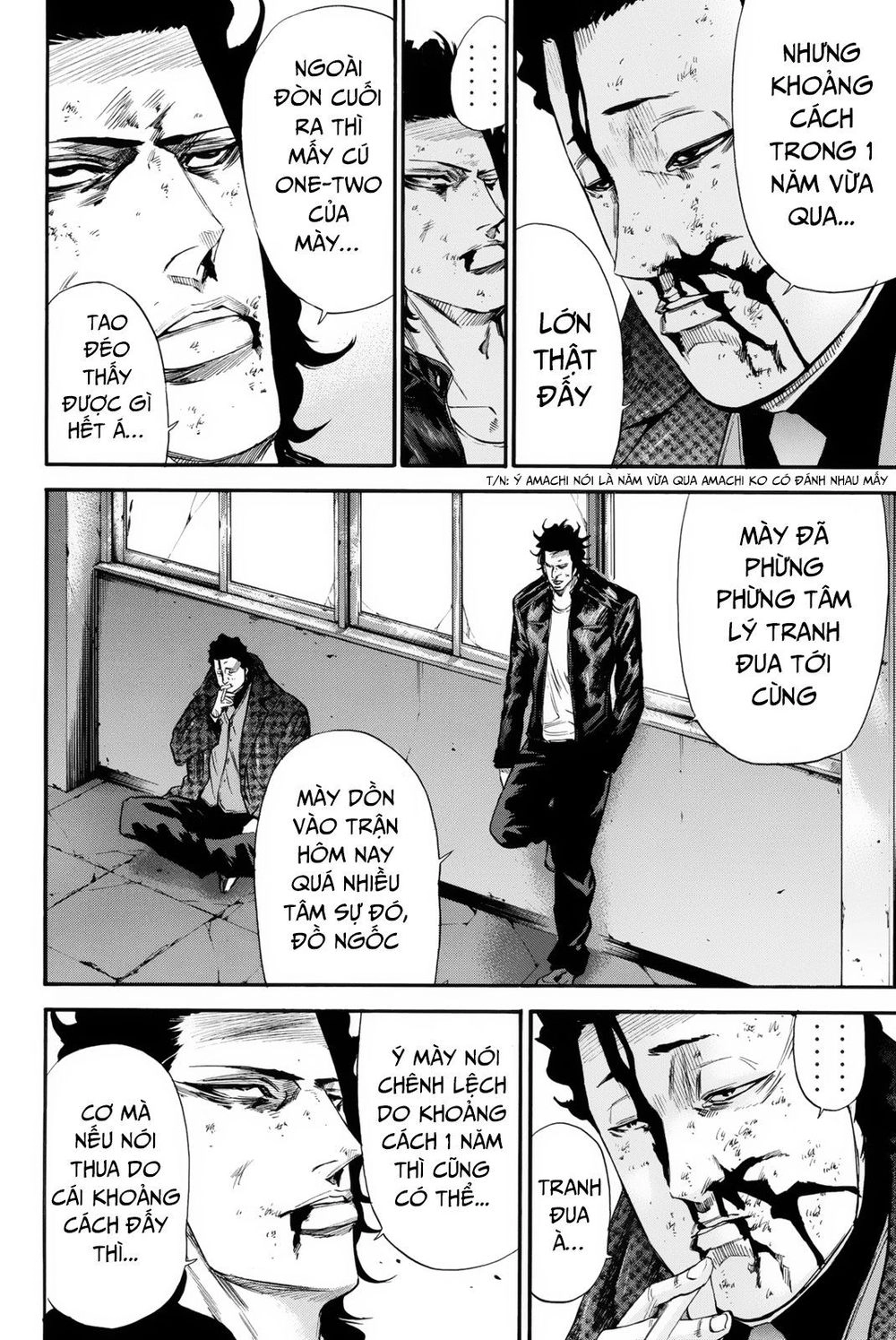 A-Bout! Chapter 148 - 7