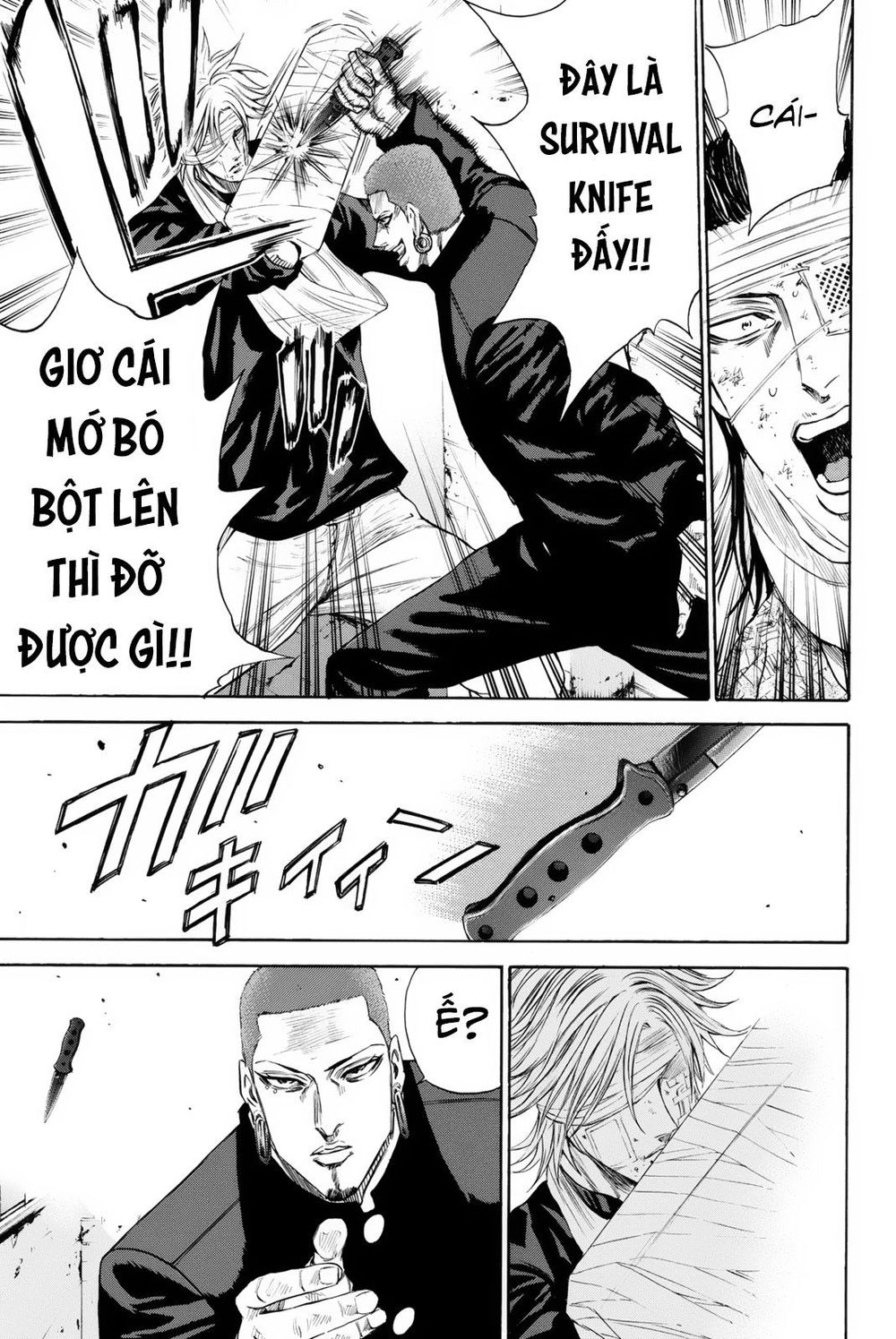 A-Bout! Chapter 148 - 14