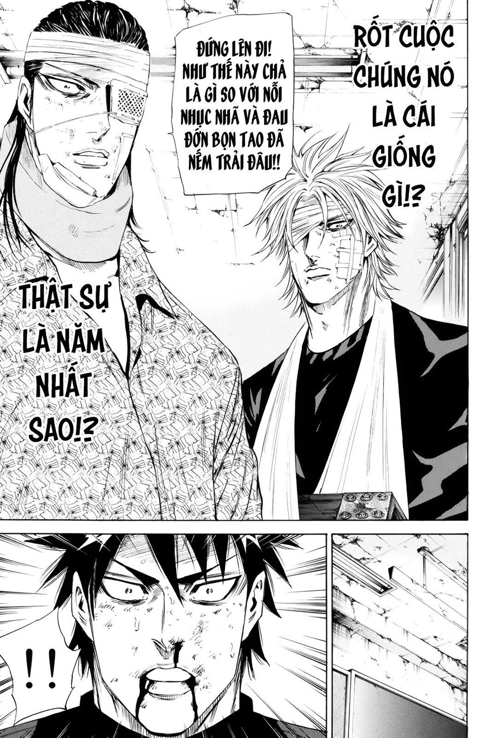 A-Bout! Chapter 148 - 18