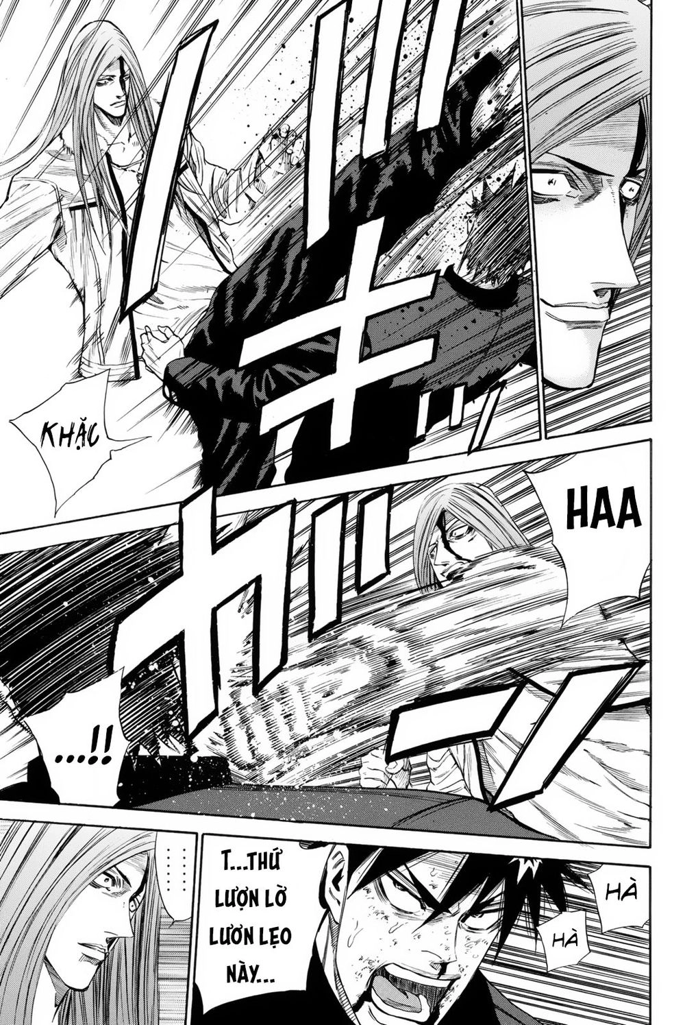 A-Bout! Chapter 148 - 20