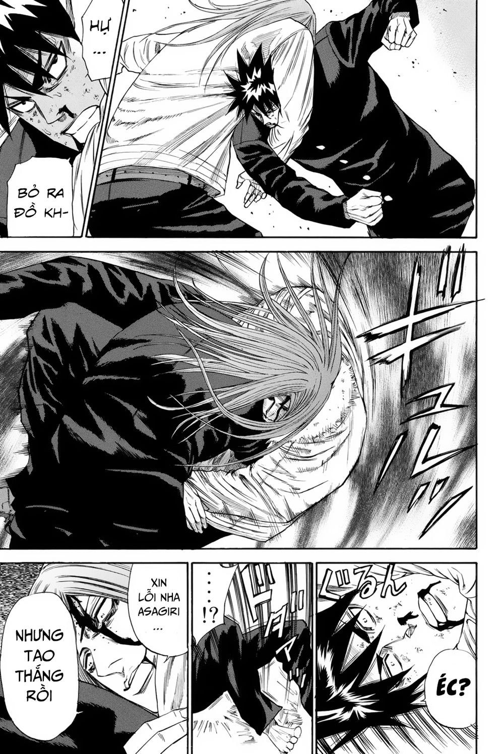 A-Bout! Chapter 149 - 4