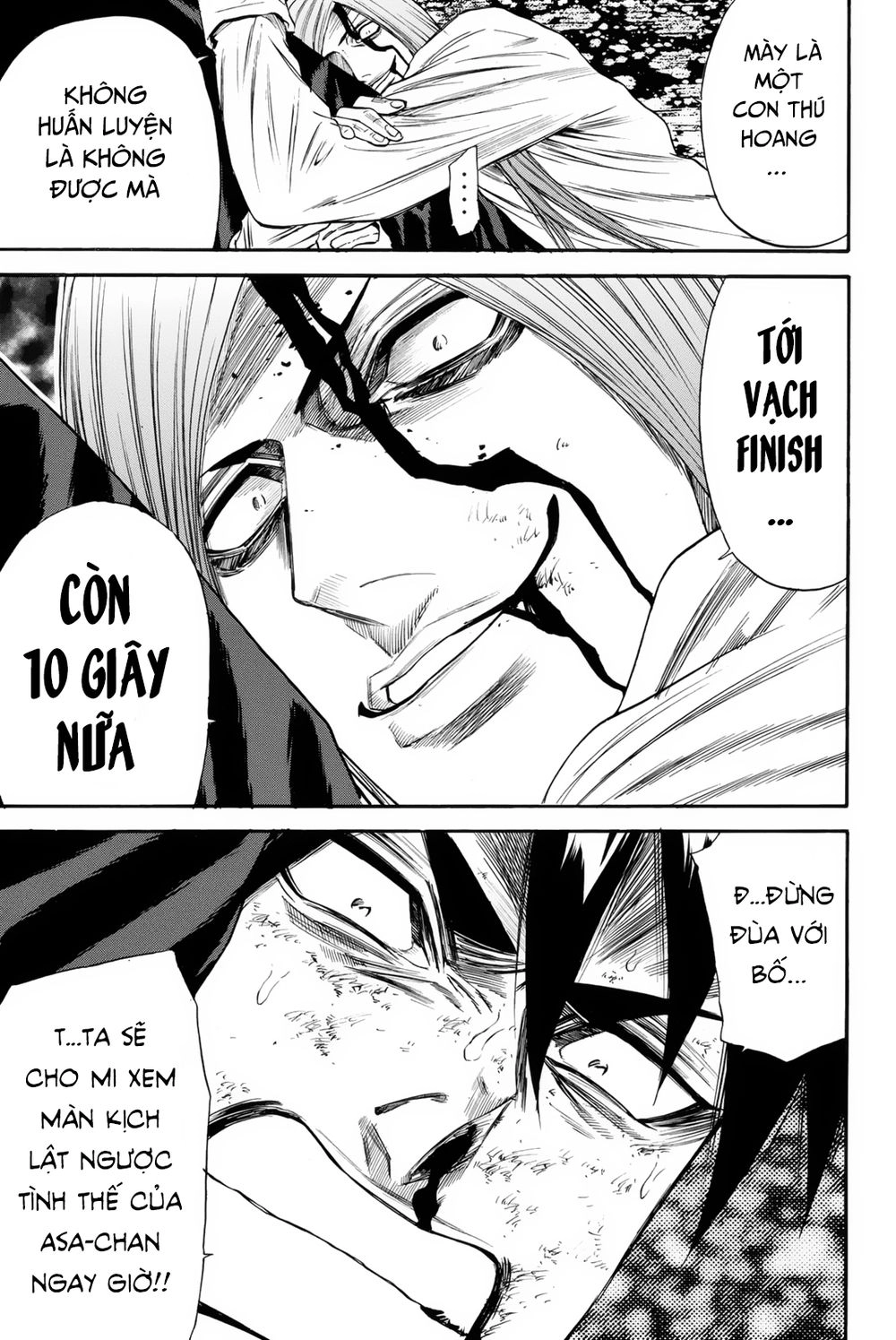 A-Bout! Chapter 149 - 6