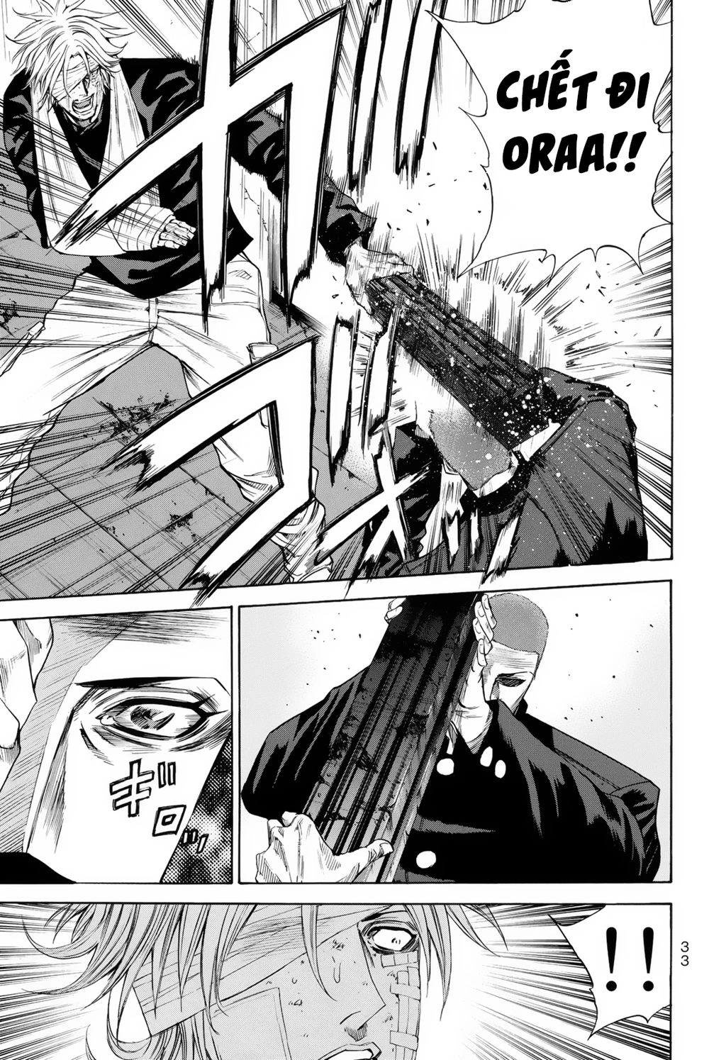 A-Bout! Chapter 149 - 10