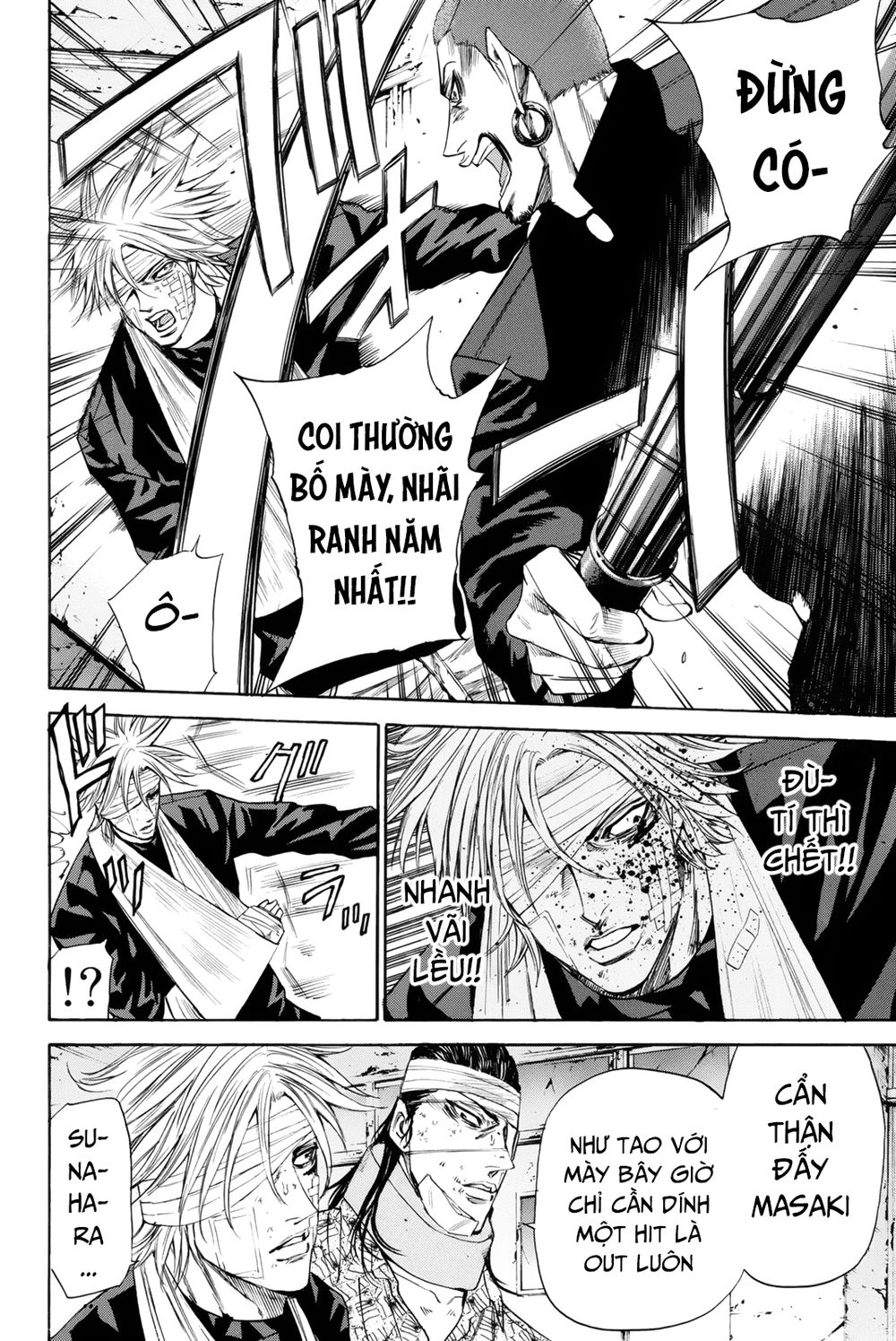 A-Bout! Chapter 149 - 11