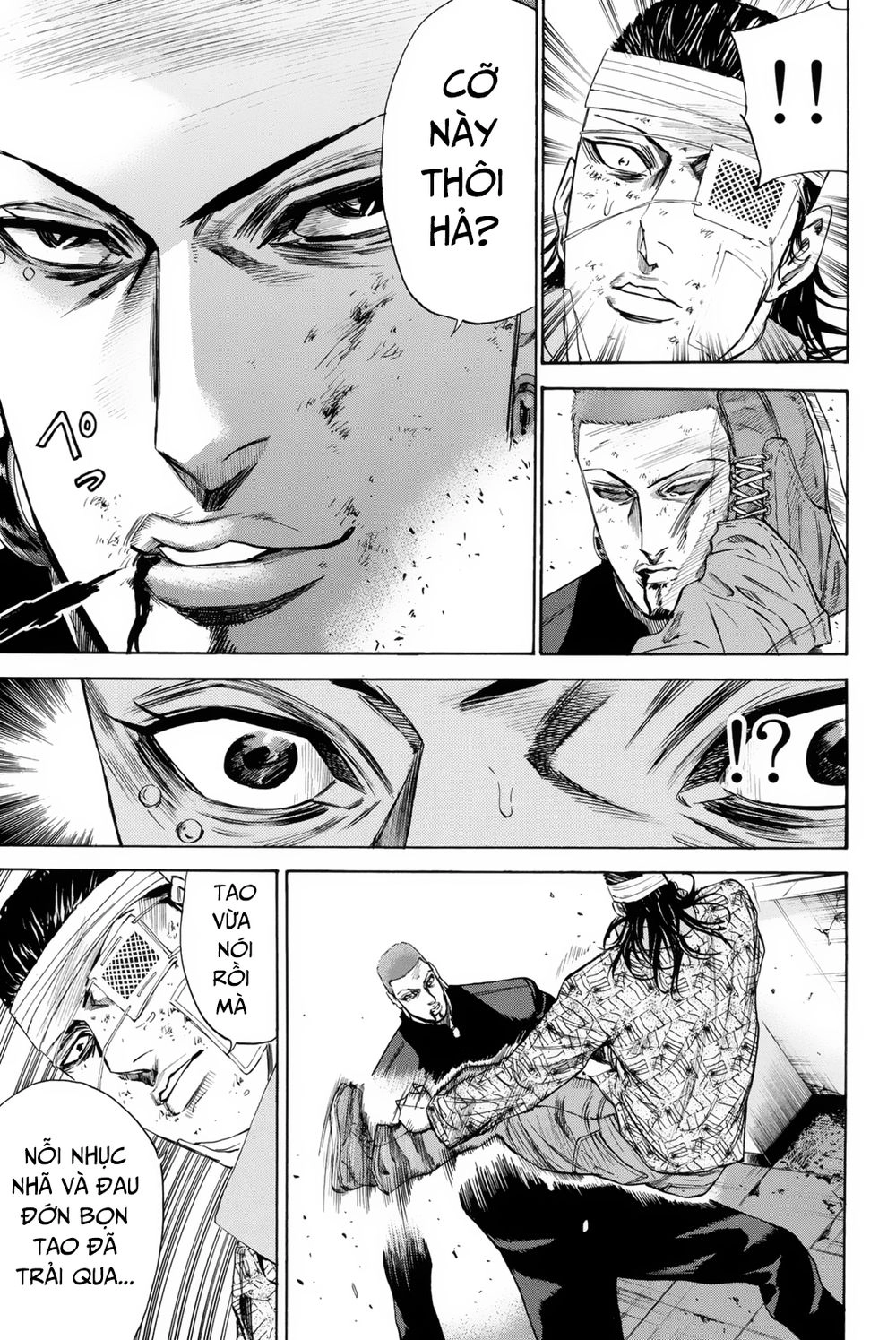 A-Bout! Chapter 149 - 14