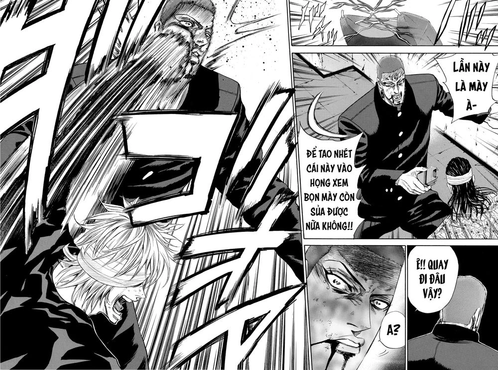 A-Bout! Chapter 149 - 17