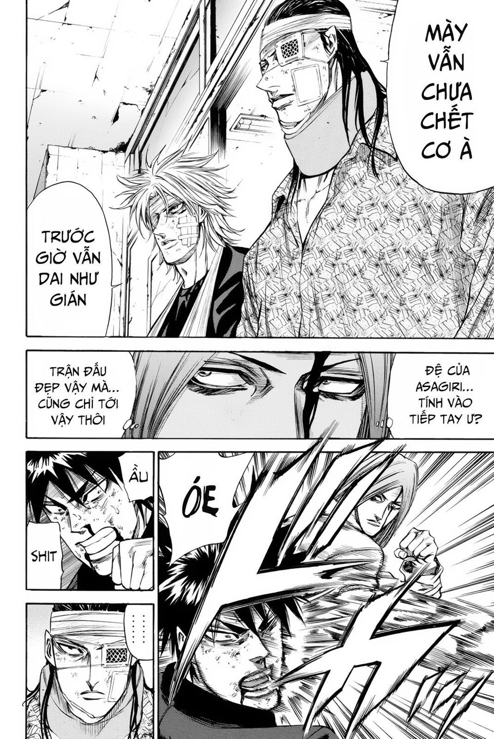 A-Bout! Chapter 150 - 11