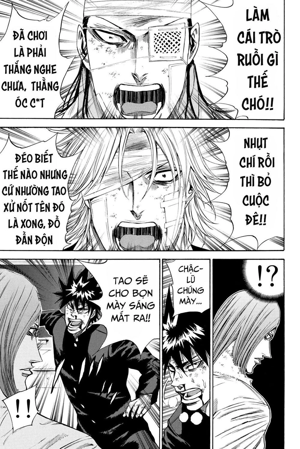 A-Bout! Chapter 150 - 12