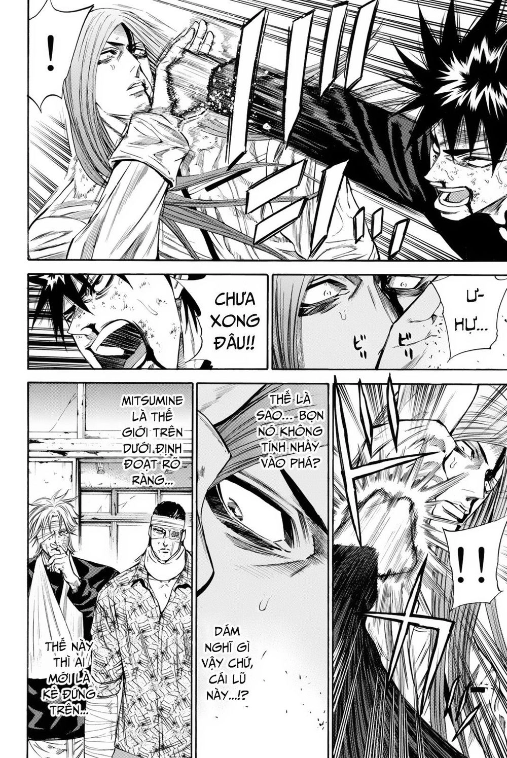 A-Bout! Chapter 150 - 13