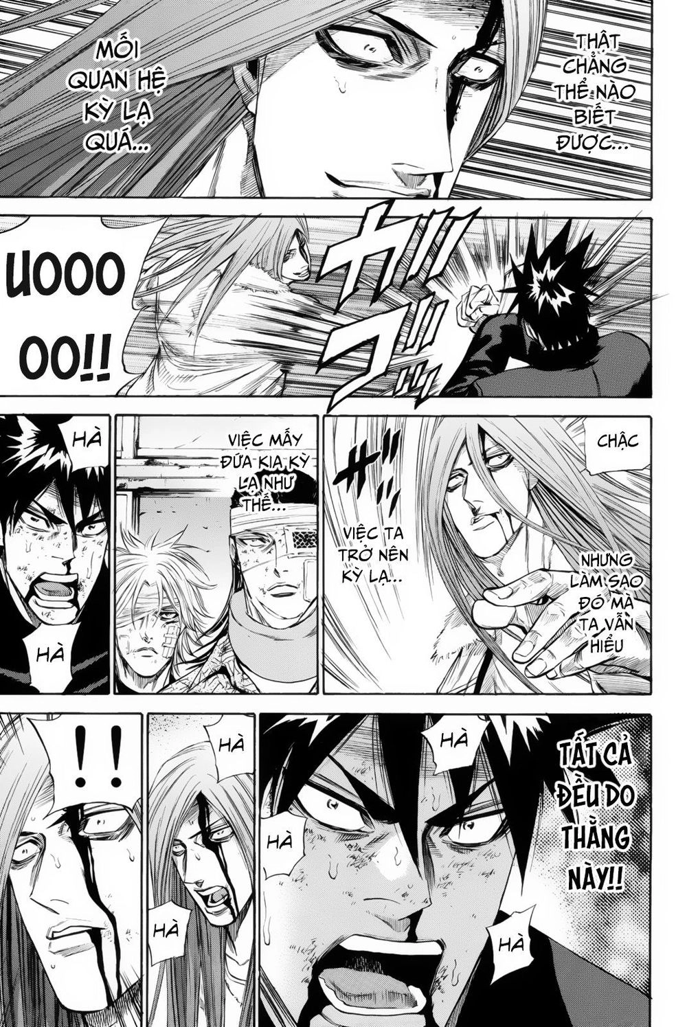 A-Bout! Chapter 150 - 14