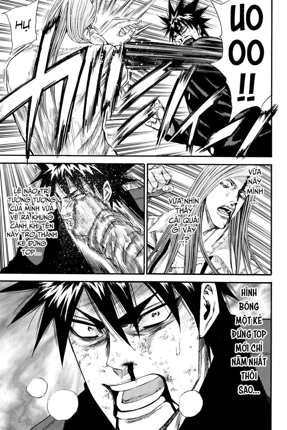 A-Bout! Chapter 150 - 17