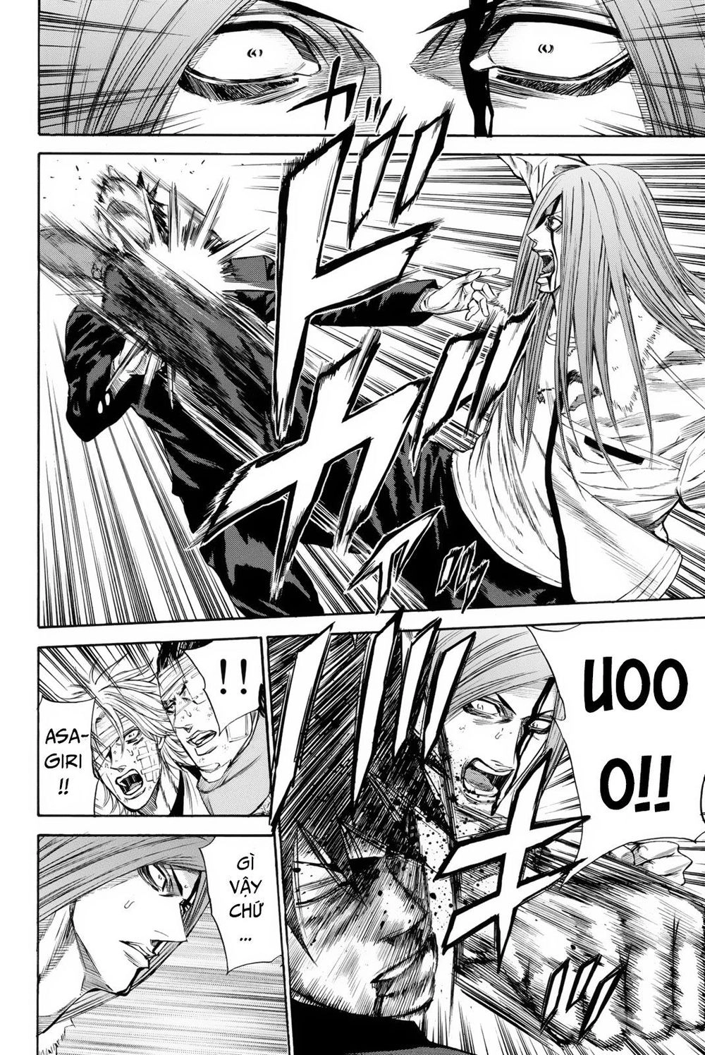 A-Bout! Chapter 150 - 18