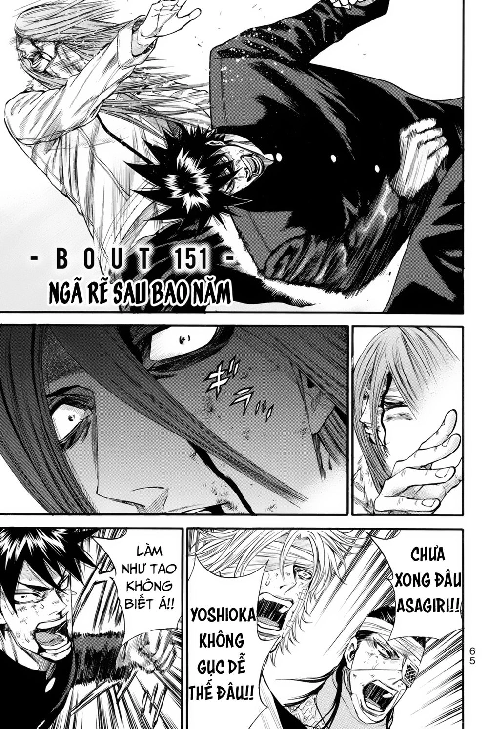 A-Bout! Chapter 151 - 2