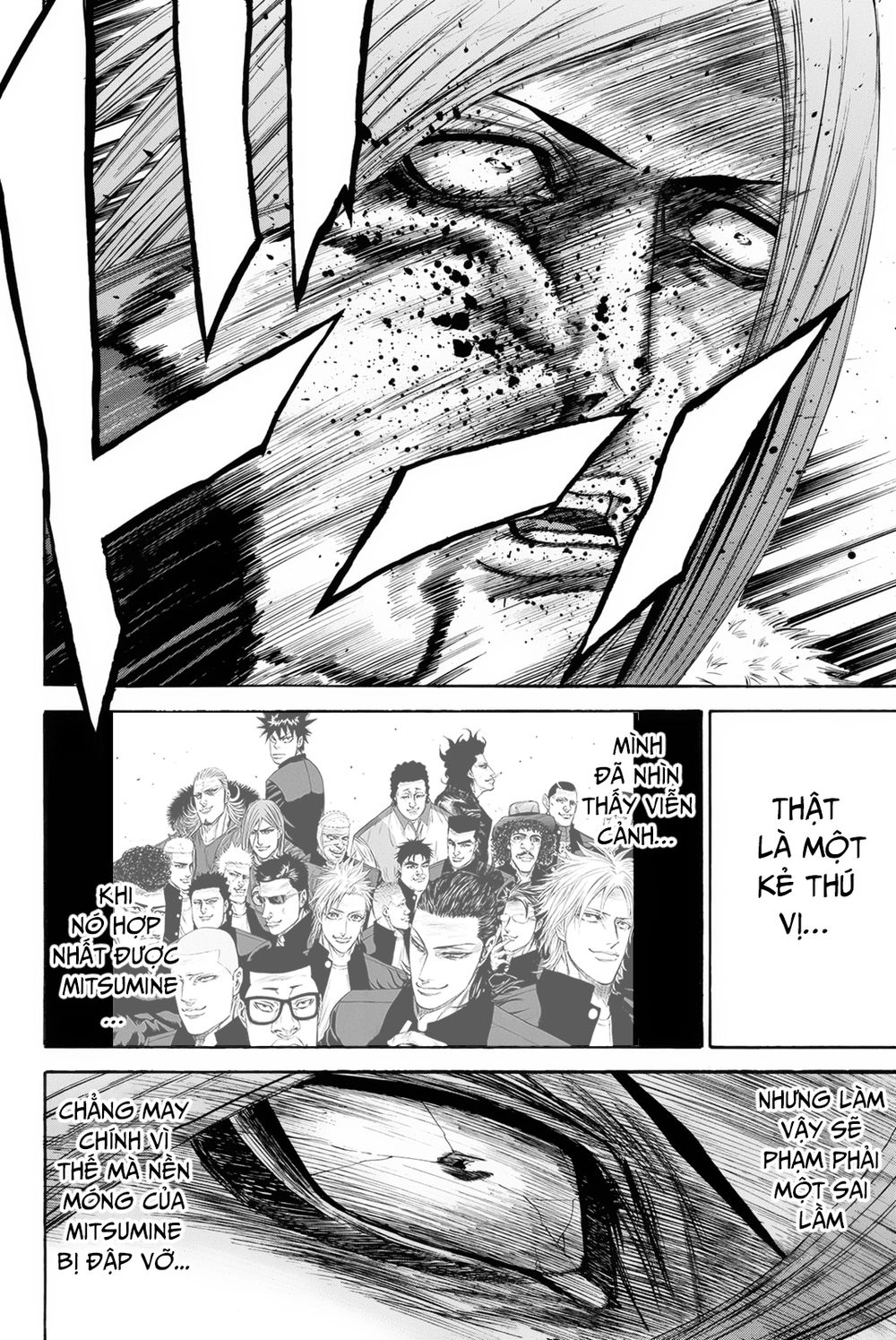 A-Bout! Chapter 151 - 3