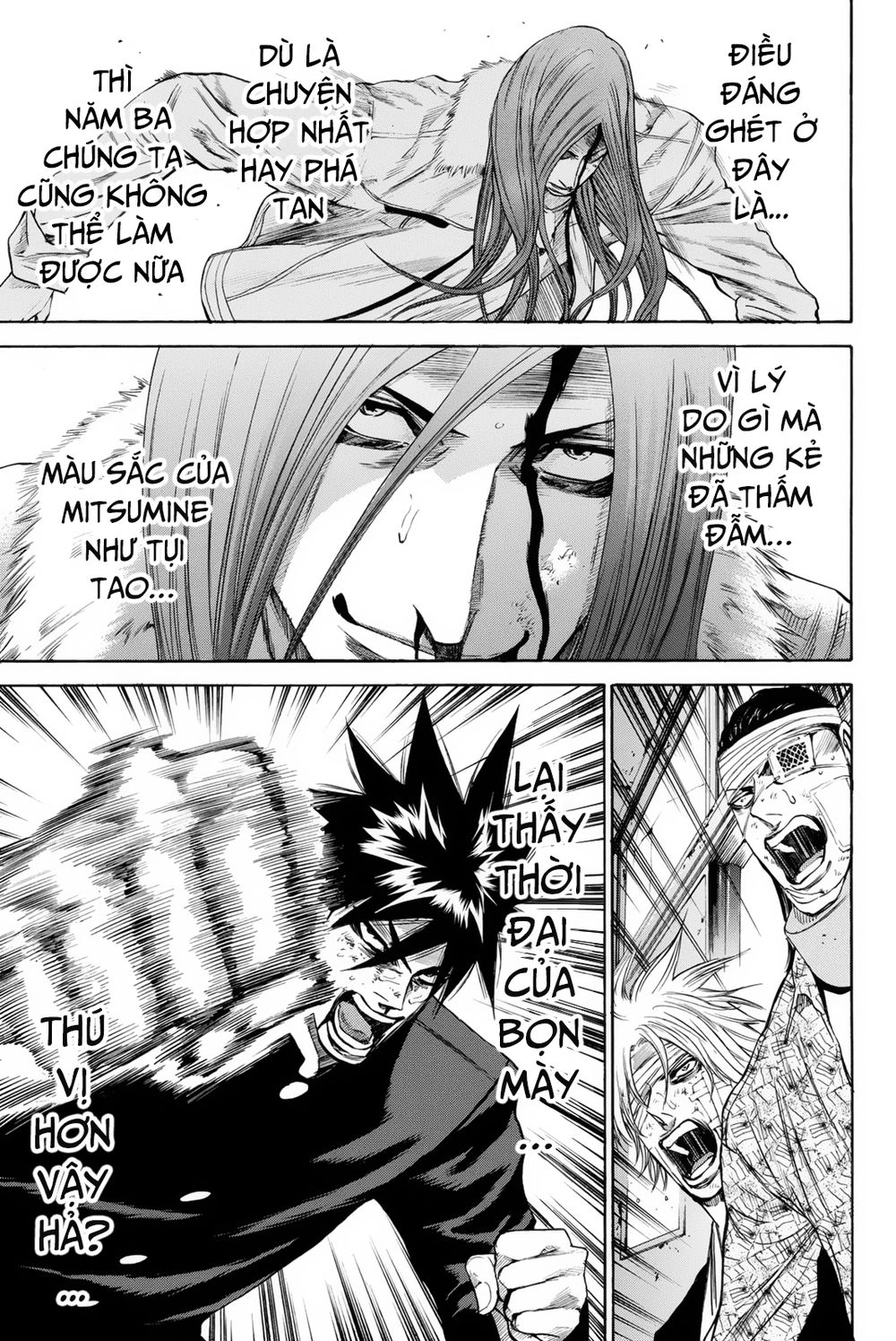 A-Bout! Chapter 151 - 4