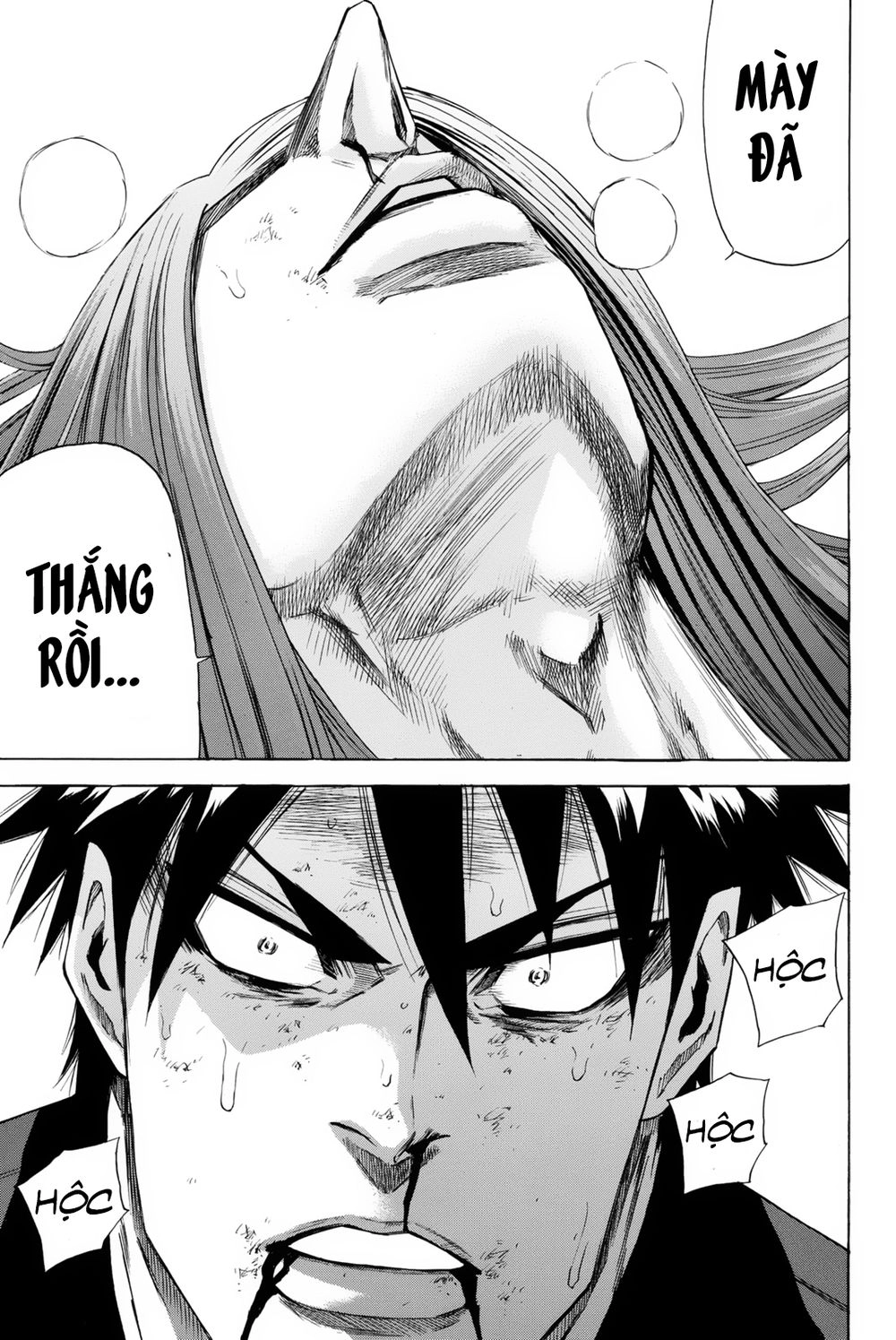 A-Bout! Chapter 151 - 9