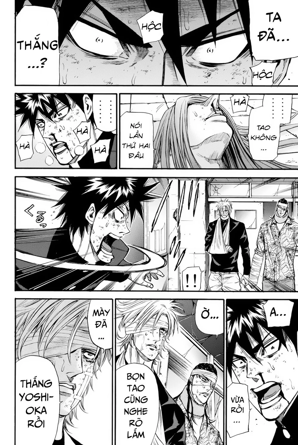 A-Bout! Chapter 151 - 10