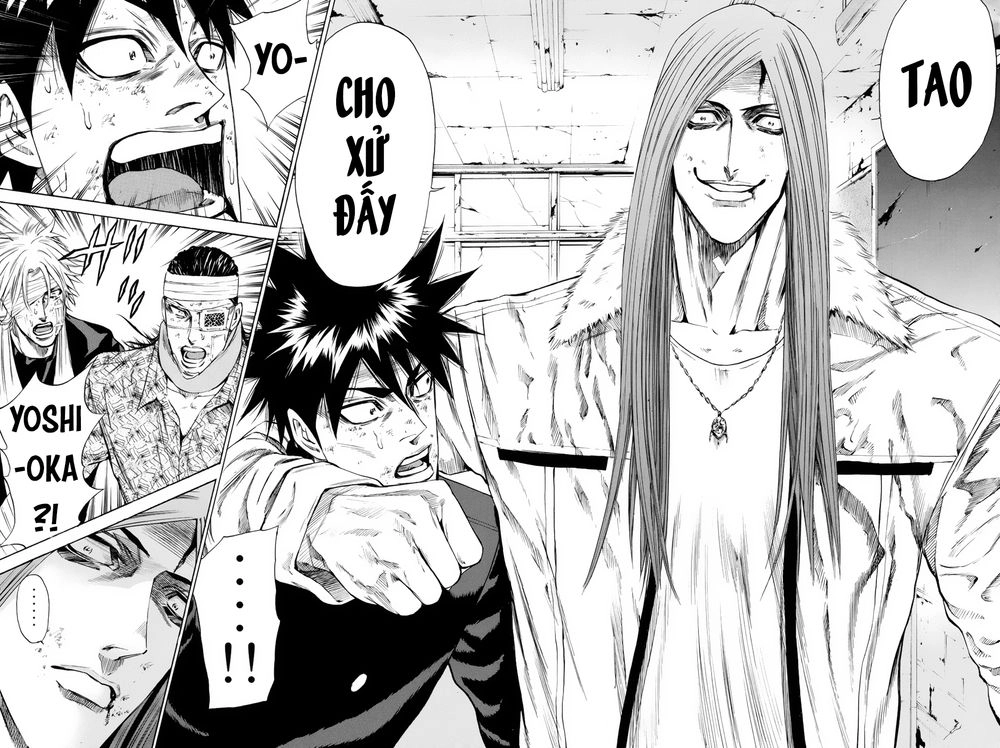 A-Bout! Chapter 151 - 14