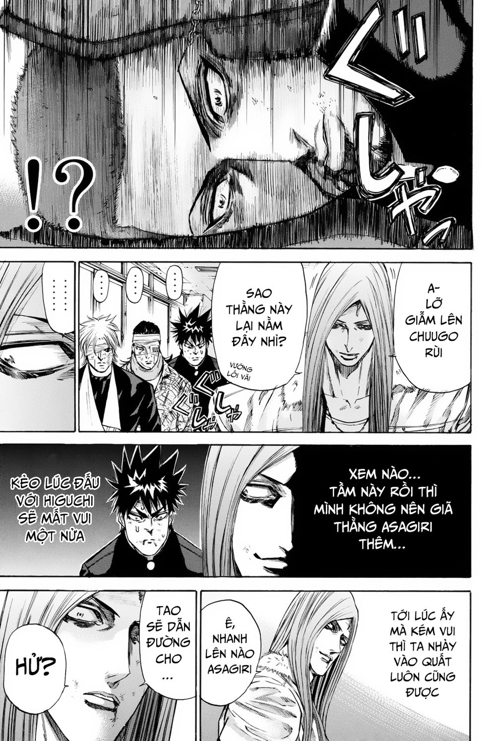 A-Bout! Chapter 151 - 16