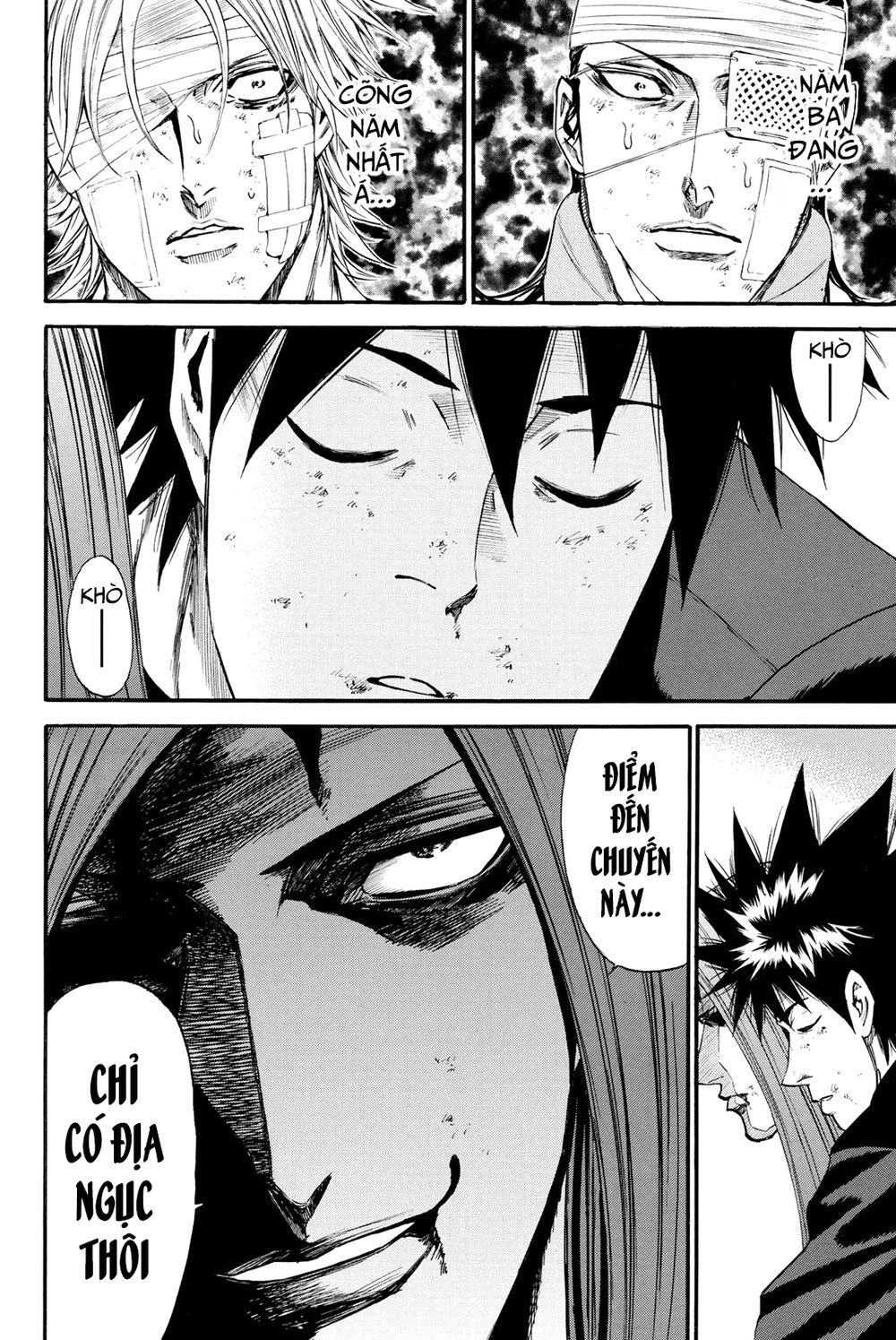 A-Bout! Chapter 151 - 19