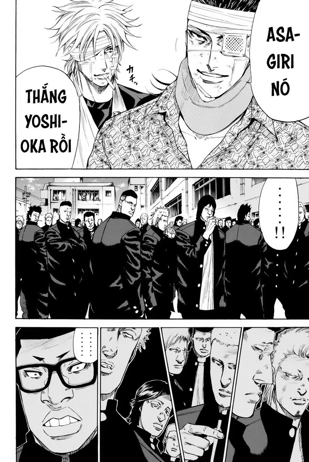 A-Bout! Chapter 152 - 4