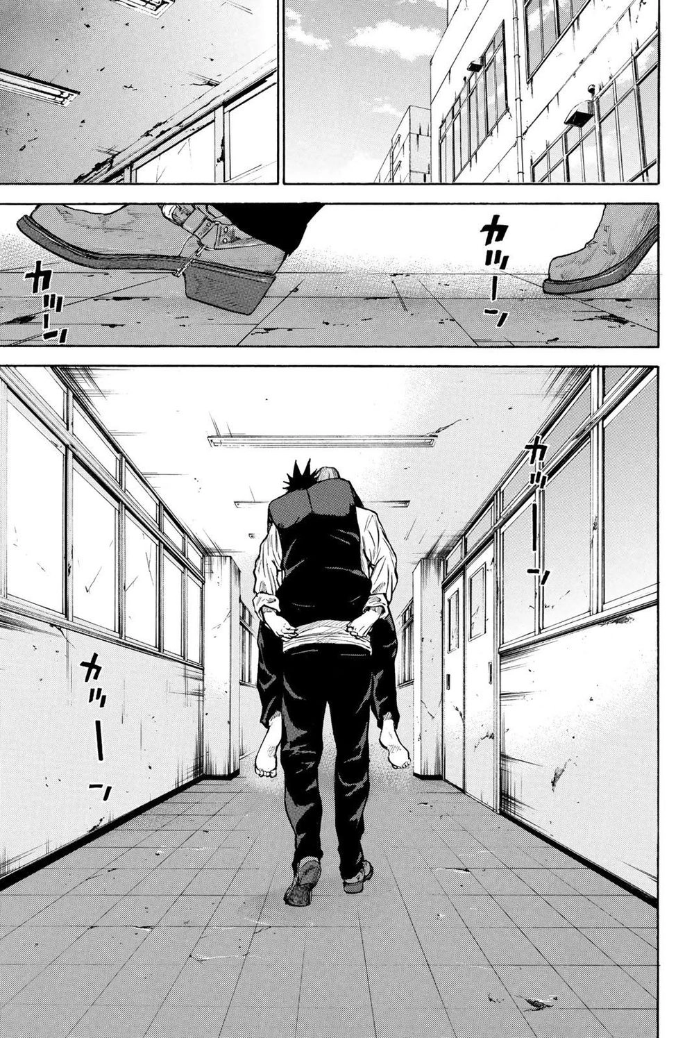 A-Bout! Chapter 152 - 9