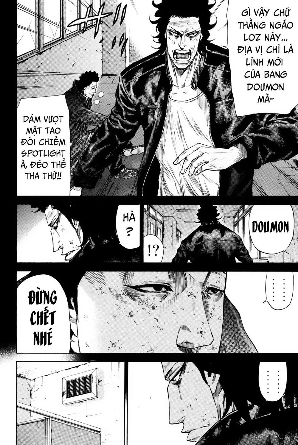 A-Bout! Chapter 152 - 12