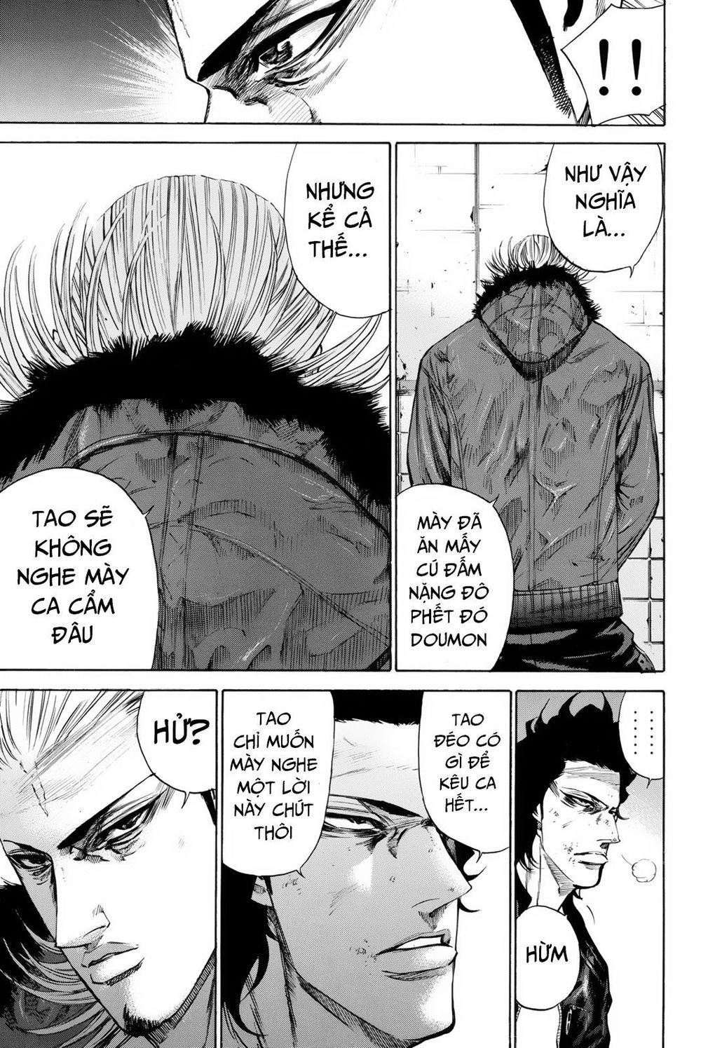 A-Bout! Chapter 152 - 16