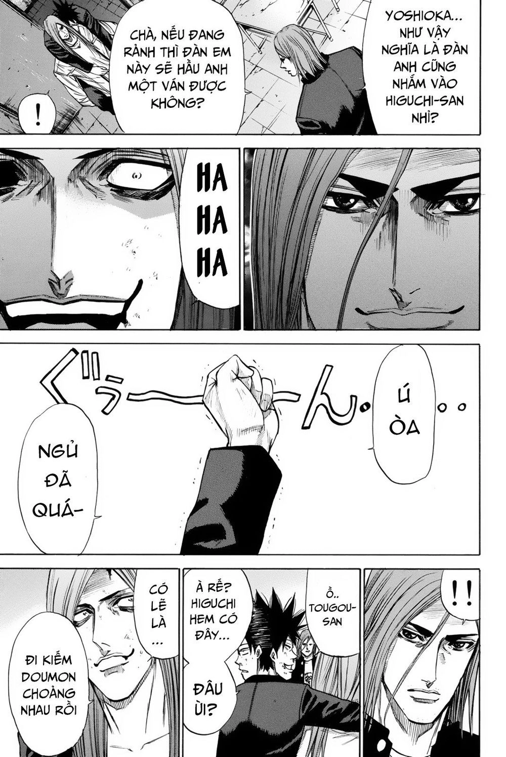 A-Bout! Chapter 152 - 18