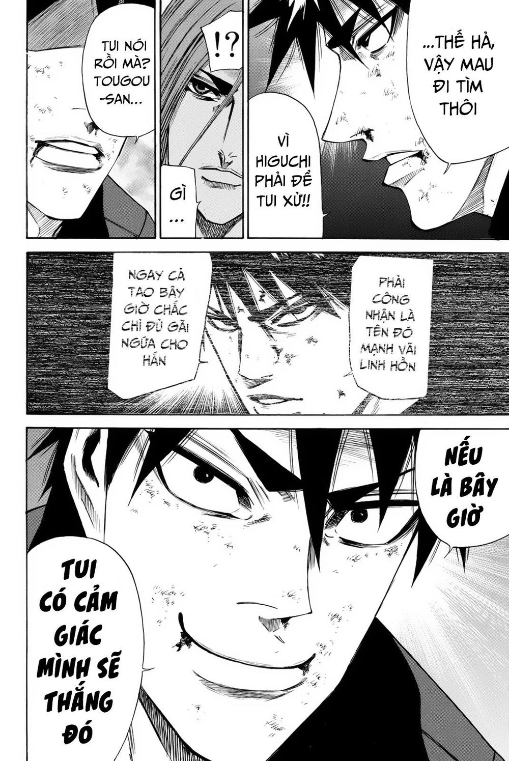 A-Bout! Chapter 152 - 19