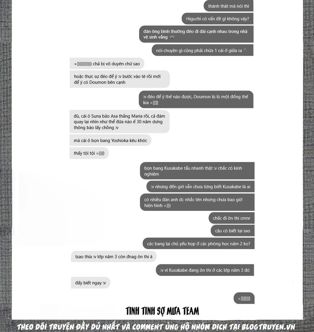 A-Bout! Chapter 152 - 21