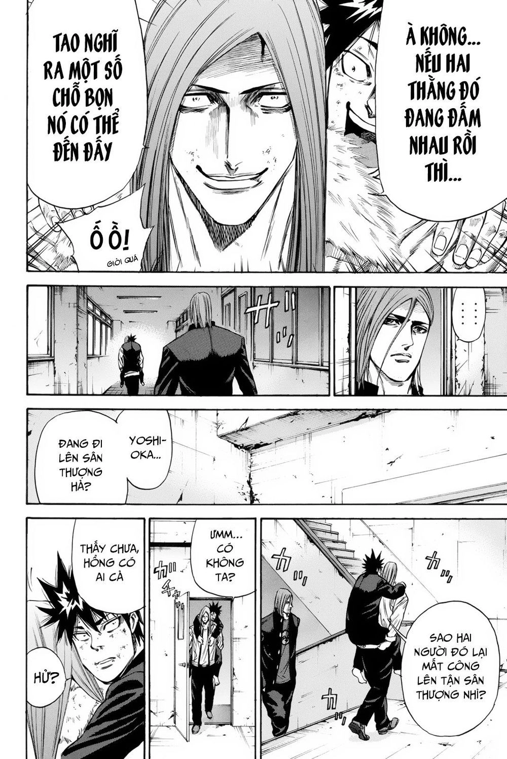 A-Bout! Chapter 153 - 3