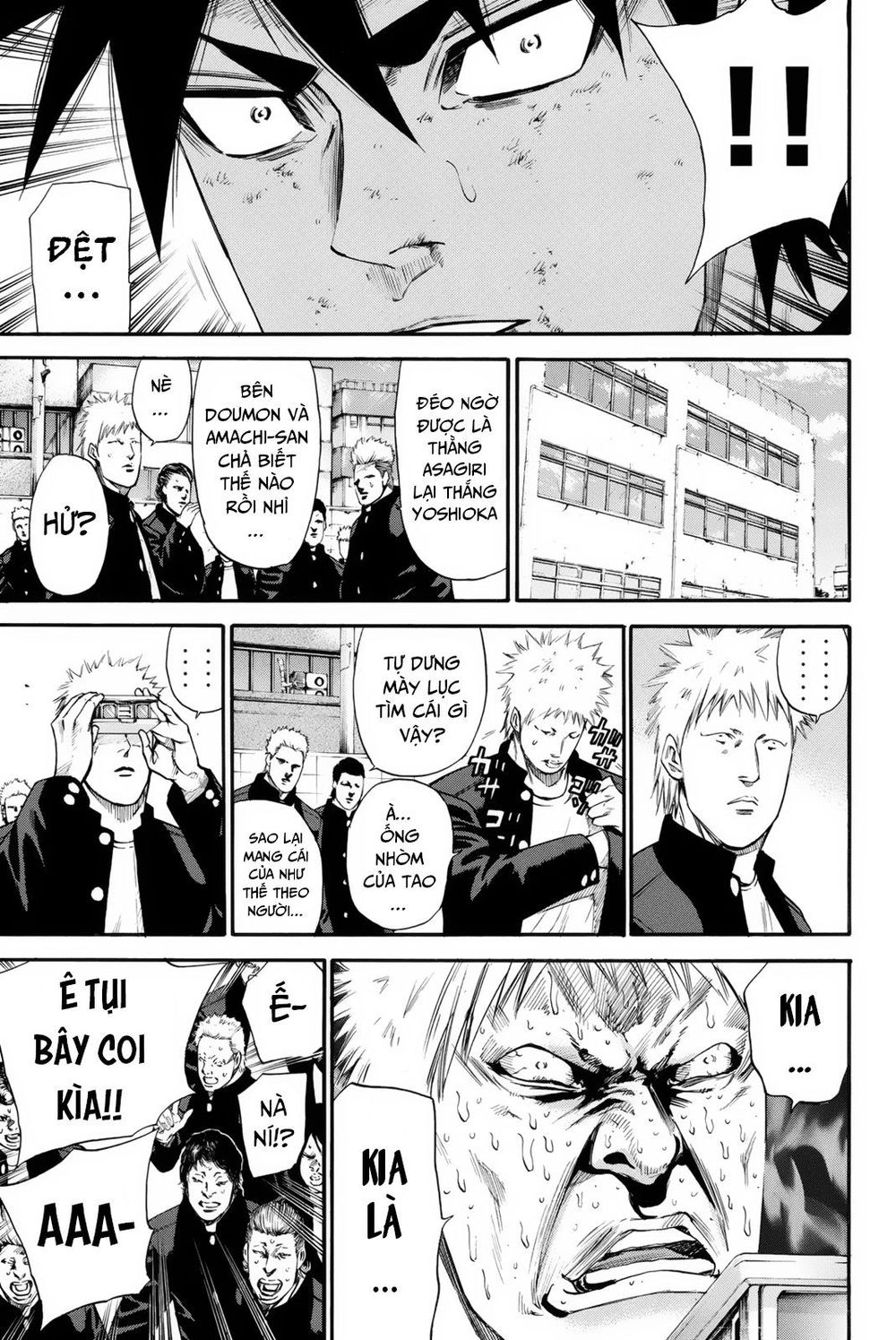 A-Bout! Chapter 153 - 4