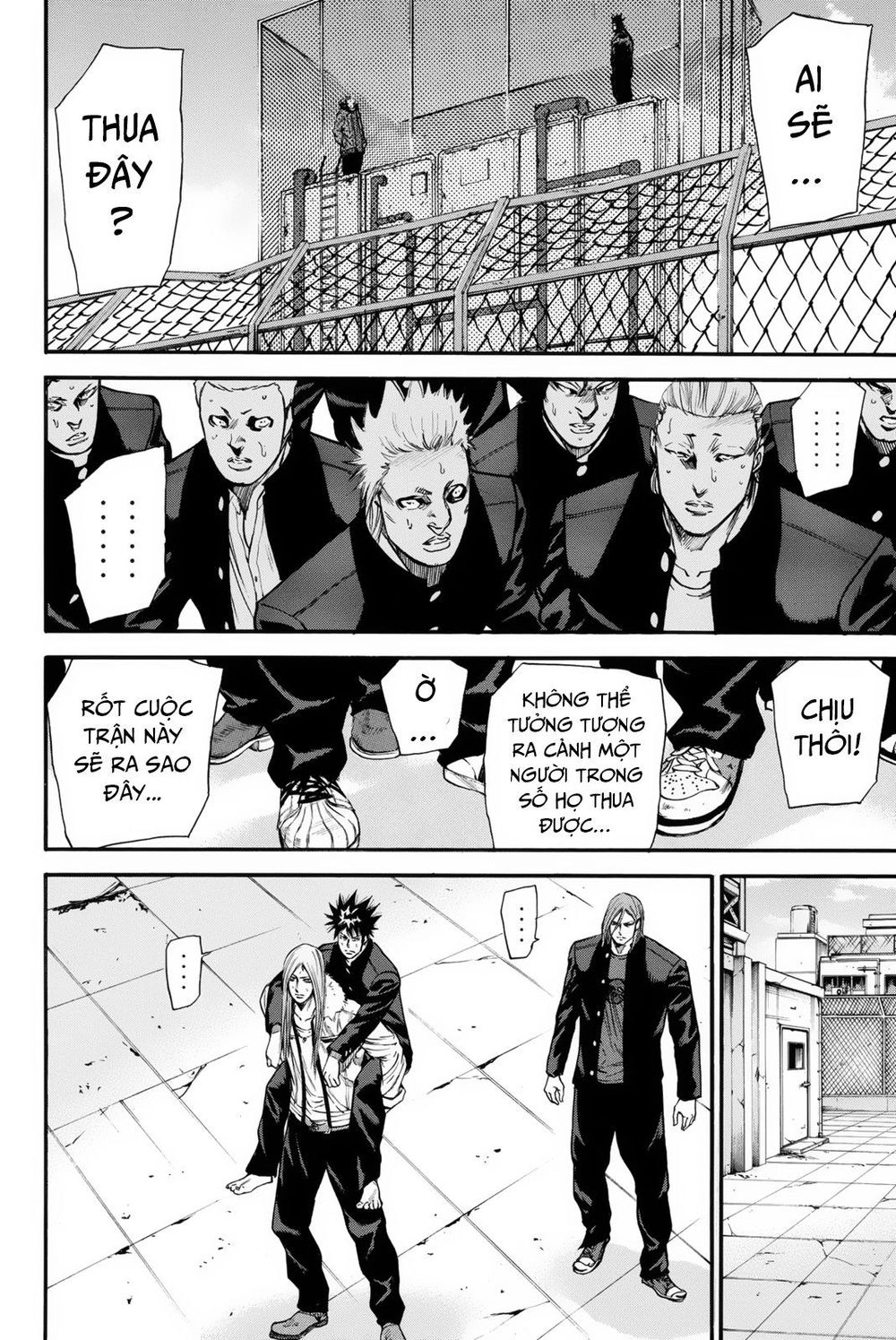 A-Bout! Chapter 153 - 7