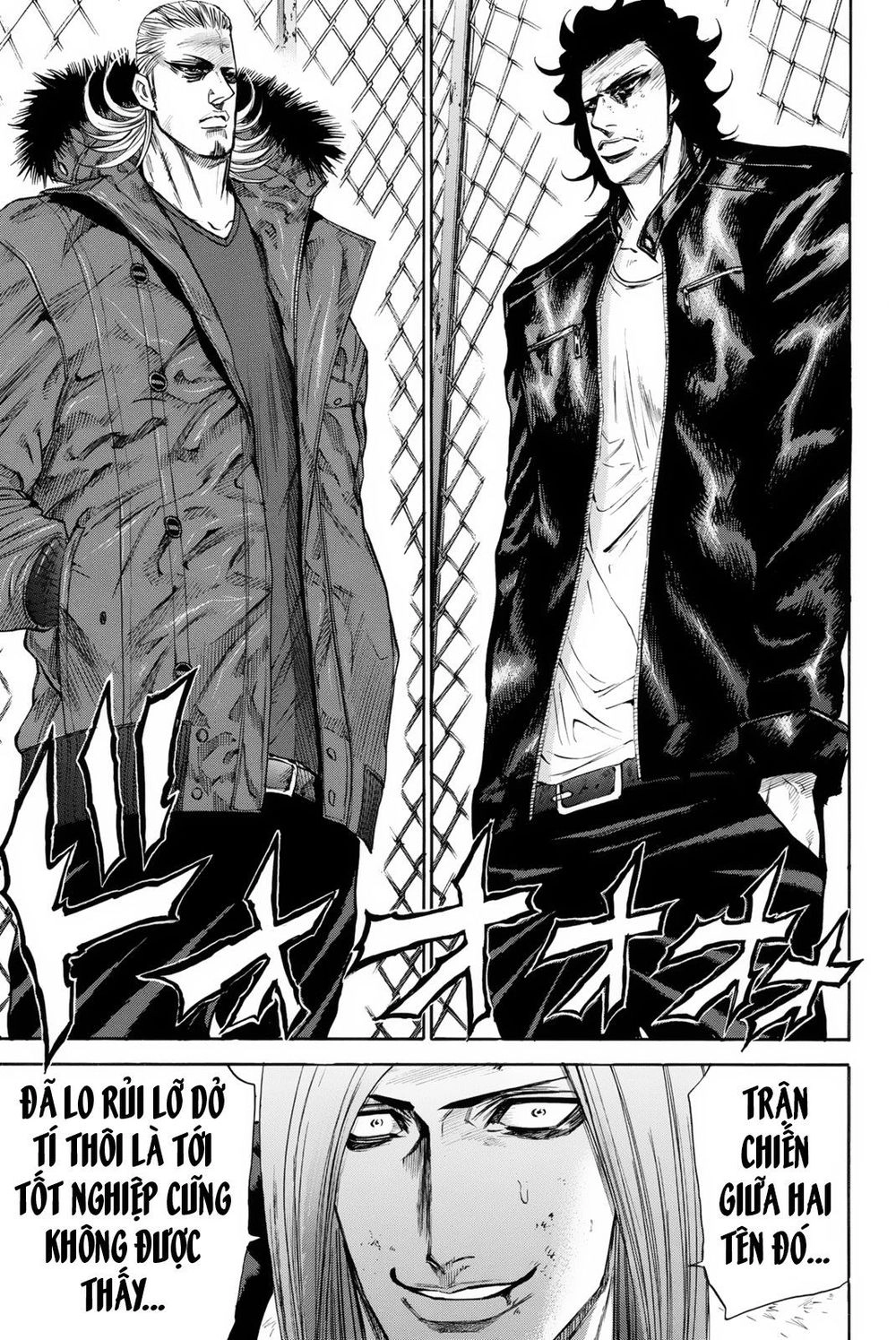 A-Bout! Chapter 153 - 8