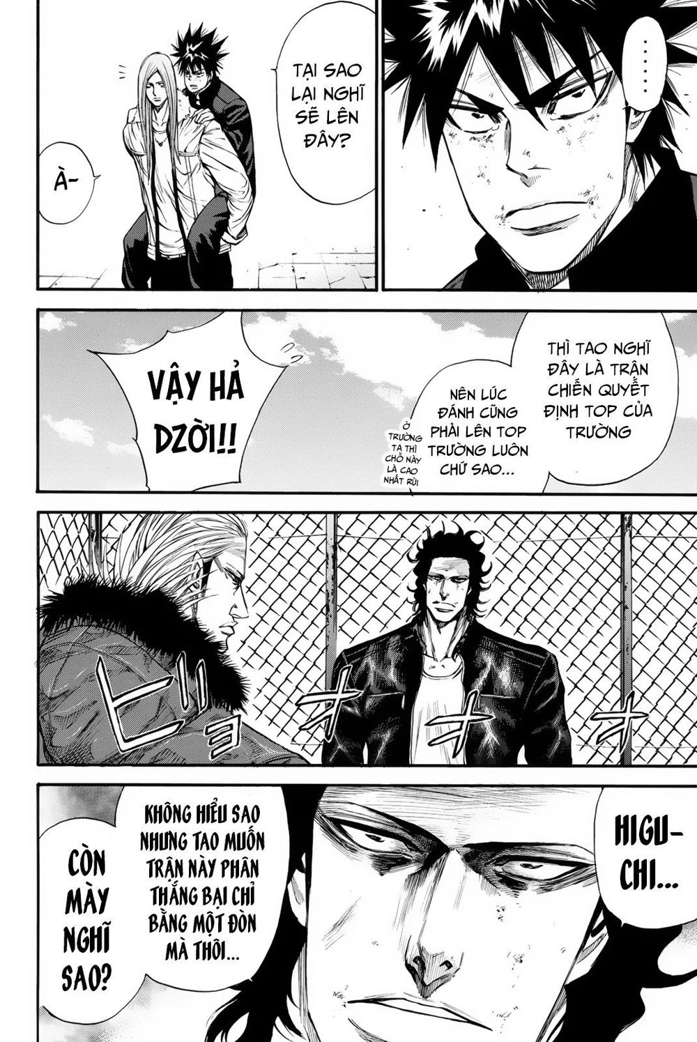 A-Bout! Chapter 153 - 9