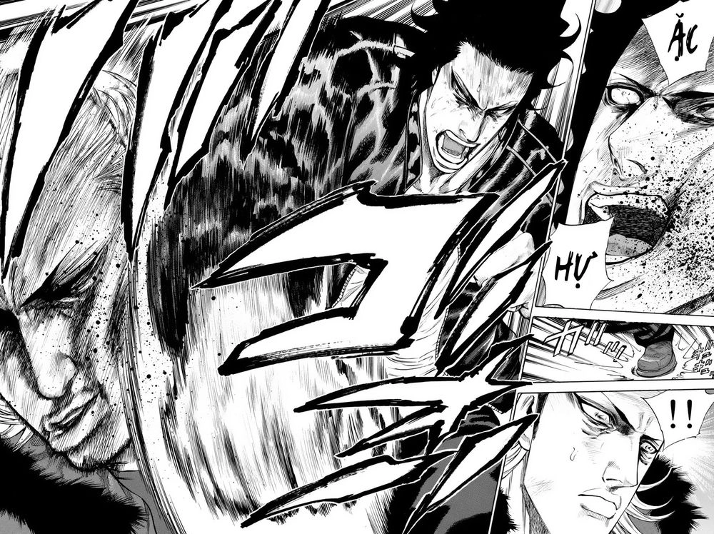 A-Bout! Chapter 153 - 12