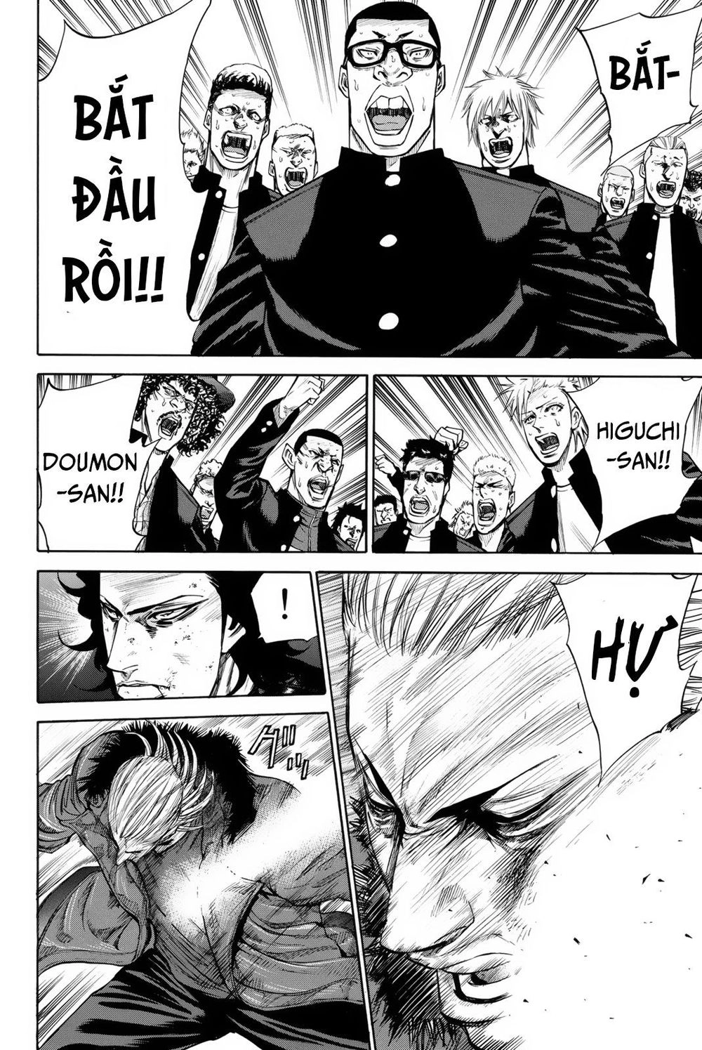 A-Bout! Chapter 153 - 13