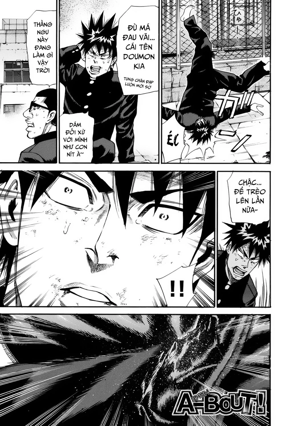 A-Bout! Chapter 154 - 2