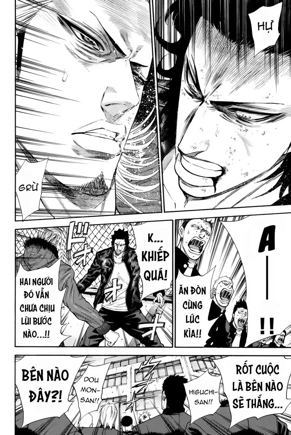 A-Bout! Chapter 154 - 4