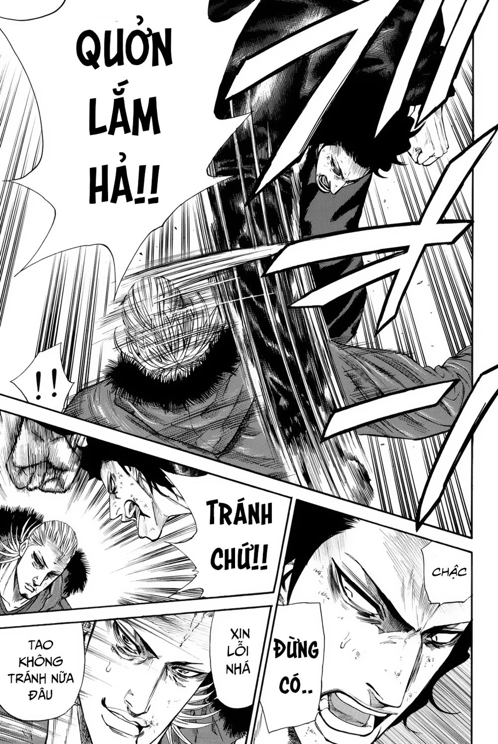 A-Bout! Chapter 154 - 7