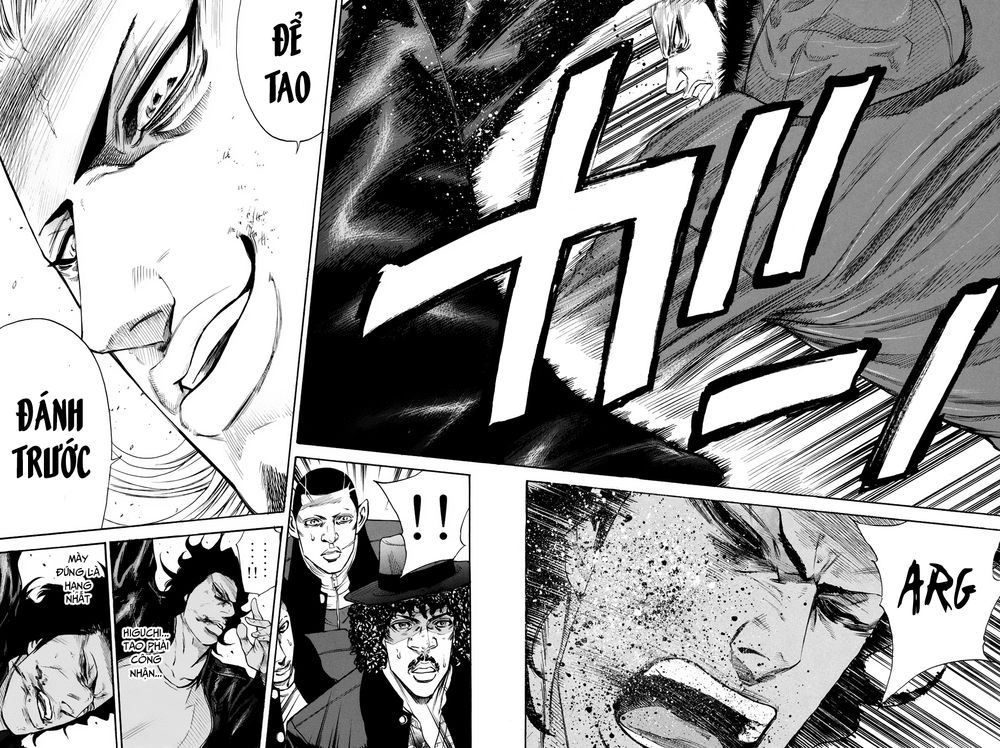 A-Bout! Chapter 154 - 8