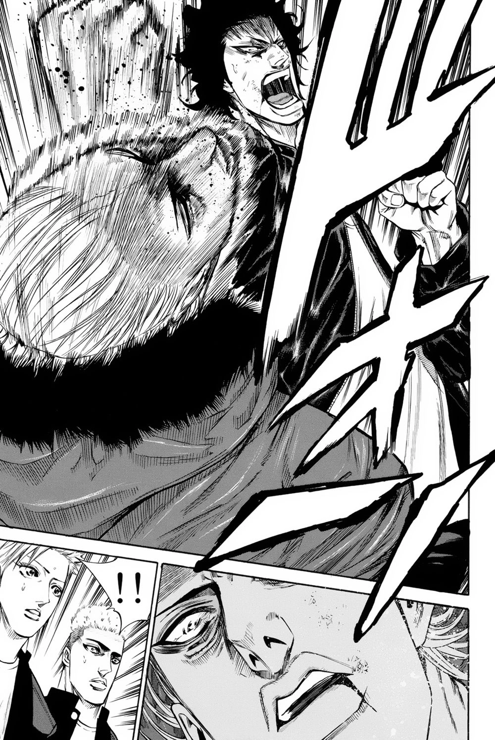 A-Bout! Chapter 154 - 10