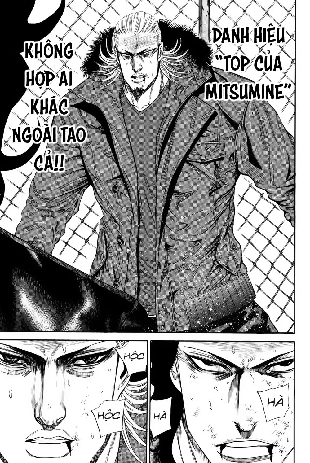 A-Bout! Chapter 154 - 12